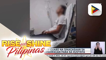 Tải video: Kaanak ng security guard na sinagasaan sa Mandaluyong, nanawagan para sa hustisya