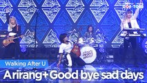 [Simply K-Pop CON-TOUR] Walking After U - Arirang   Good bye sad days ★Simply's Spotlight★ _ Ep.523