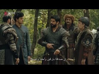 HD 2  مسلسل المؤسس عثمان حلقة  97  /الجزئ