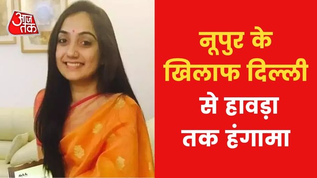 Nupur Sharma's communal remark leads to protest