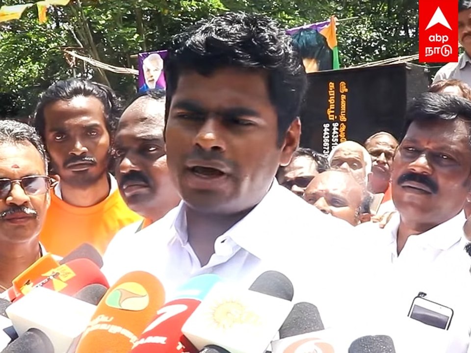 Annamalai Speech : “பாஜக-வை எதிர்க்கட்சியாக உரு...