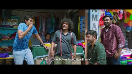 Veetla Vishesham - Trailer