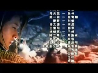 The return of condor heroes