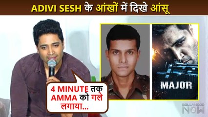 Adivi Sesh In Tears, Shares Emotional Moment With Sandeep Unnikrishnan’s Mother While Watching Major