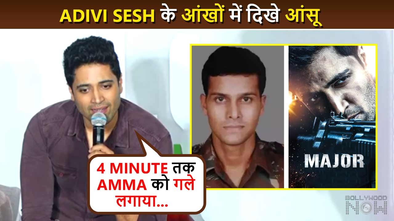 Adivi Sesh In Tears, Shares Emotional Moment With Sandeep Unnikrishnan’s Mother While Watching Major