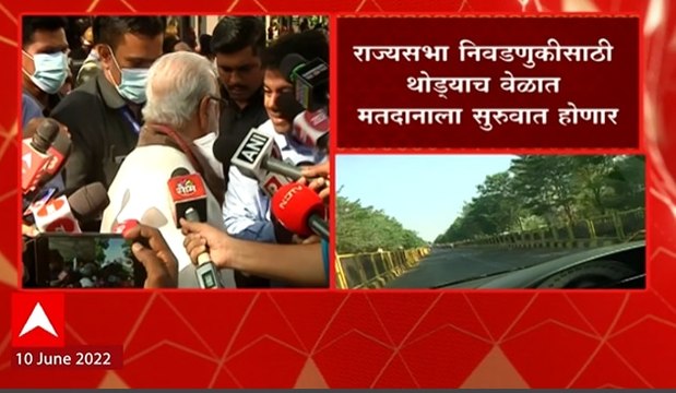 Chhagan Bhujbal : महाविकास आघाडीचे सर्व उमेदवार 100 टक्के मतांनी निवडून येतील : छगन भुजबळ