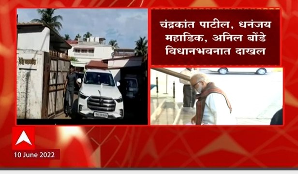 Rajya Sabha Election 2022 : राज्यसभेच्या ६ जागांसाठी मतदानाला सुरुवात,७ उमेदवार रिंगणात