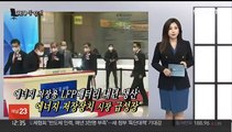 [CEO풍향계] '유럽 출장' 이재용…'시장 개척' 권영수