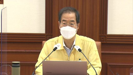 한덕수 총리 "외래진료센터 통합, 후유증 가이드라인 마련할 것" / YTN