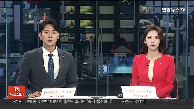 이창용 인플레로 더 큰 피해 …기준금리 인상 시사