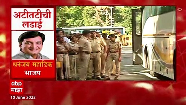 Rajya Sabha Election 2022 : दत्तात्रय भरणे, छगन भुजबळ, हसन मुश्रीफ यांचं मतदान