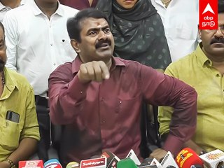 Seeman Speech : ”தமிழ்நாட்டுல நீங்க யாரு தம்பி?” - அண்ணாமலையை சீண்டிய சீமான்