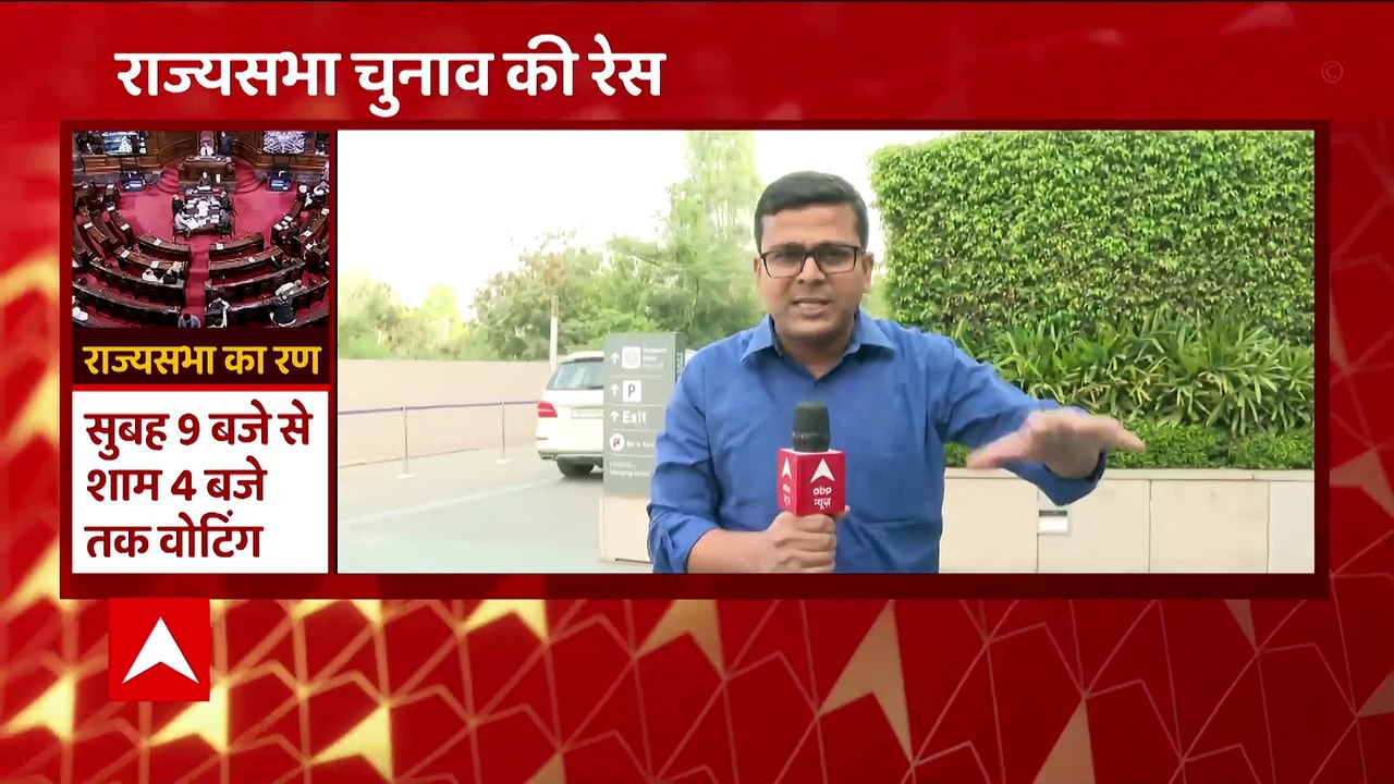 Rajya Sabha Election: अजय माकन को जीत का भरोसा, कांग्रेस प्रभारी बंसल ने कहा सभी विधायक हमारे साथ