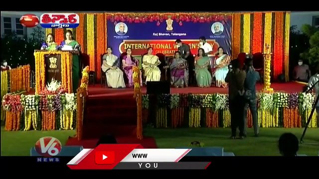 Governor Tamilisai Soundararajan To Hold Mahila Darbar _ Raj Bhavan _ V6 Teenmaar
