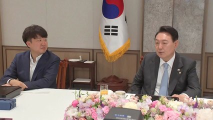尹, 국민의힘 지도부와 첫 오찬...이준석 '우크라 방문' 대화 / YTN