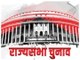Rajya Sabha Election - JJP ਵਿਧਾਇਕਾਂ ਨੇ ਆਜ਼ਾਦ ਉਮੀਦਵਾਰ Kartike ਨੂੰ ਦਿੱਤਾ ਸਮਰਥਨ