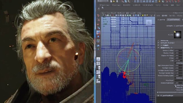 Luminous - Technik-Video zu den Features der Square-Enix-Engine