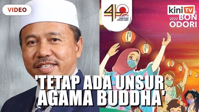 Bon Odori: Dewan Ulama Pas sokong Idris selepas titah Sultan