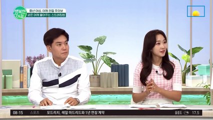 가사에 지친 어깨를 위한 초간단 스트레칭!