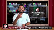 വക്കീൽ പറഞ്ഞ പേരുകളാണ് താൻ പറഞ്ഞതെന്ന് സ്വപ്ന വെളിപ്പെടുത്തിയതായി ഷാജ് കിരൺ