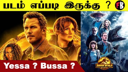 Jurassic World Dominion Movie Review | Yessa ? Bussa ?*Hollywood