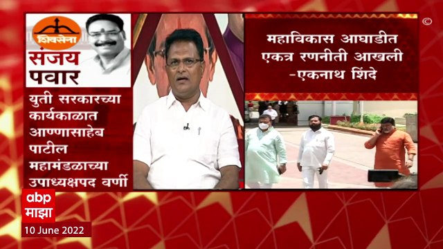 Rajya Sabha Elections 2022 : राज्यसभा निवडणुतीत शिवसेने समोरची परिस्थिती काय? काय असतील आव्हानं?