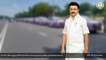 #LIVE: CM MK Stalin ரோந்து வாகனங்களை கொடியசைத்தும் முடிவுற்ற திட்ட பணிகளை தொடங்கியும் வைக்கிறார்கள்.