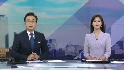 [더뉴스] 다시보기 2022년 06월 10일