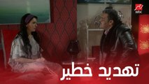 مسلسل لمعي القط | الحلقة 26 | مخيون يهدد مراته