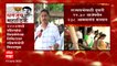 Rajya Sabha : Anil Deshmukh - Nawab Malik यांचा मतदानाचा हक्क नाकारला, काय म्हणाले Rohit Pawar?