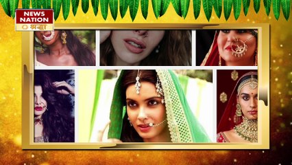 दुल्हन का नथ पहनना है मां पार्वती से जुड़ी इस गंभीर बात का प्रतीक, शादी के बाद दिखता है असर