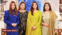 Good Morning Pakistan - Ammi Ne Mana Kiya Hai - 10th June 2022 - ARY Digital Show