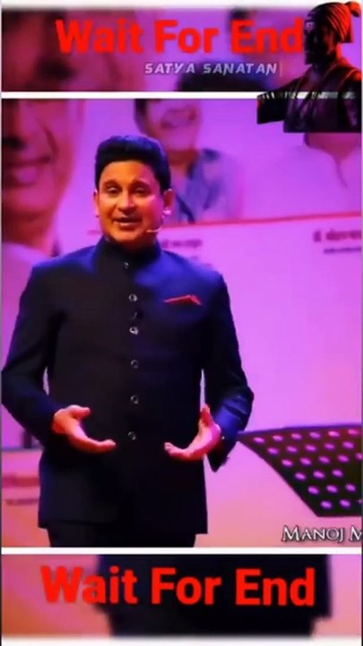 My India was great. मेरा भारत महान था और है।