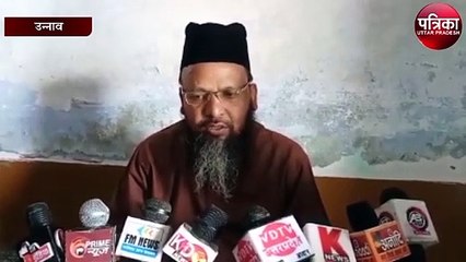 जुमे की नमाज के दिन बंदी की अफवाह को लेकर शहर काजी ने कहा...