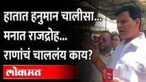 मत द्यायला आले तरी, राणांच्या मनात 'ती' सल | Ravi Rana | Vidhan Parishad Election 2022 | Maharashtra