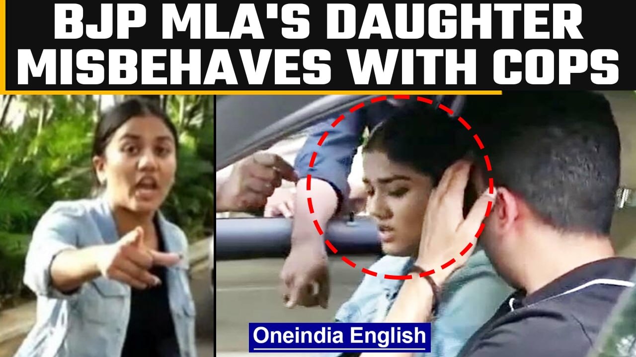 BJP MLA Aravind Limbavali's daughter misbehaves...