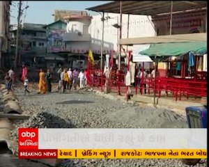 ડાકોર મંદિર કમીટિએ ધીમીગતિએ ચાલી રહેલા રોડ કામને લઈને લખ્યો પત્ર