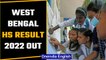 West Bengal HS result 2022 out today: How to check result; who is exam topper? | Oneindia News *news