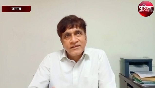 डीआईओएस के इस आदेश से विद्यालय प्रबंधकों की नींद उड़ी, मान्यता खत्म करने की संस्तुति की गई