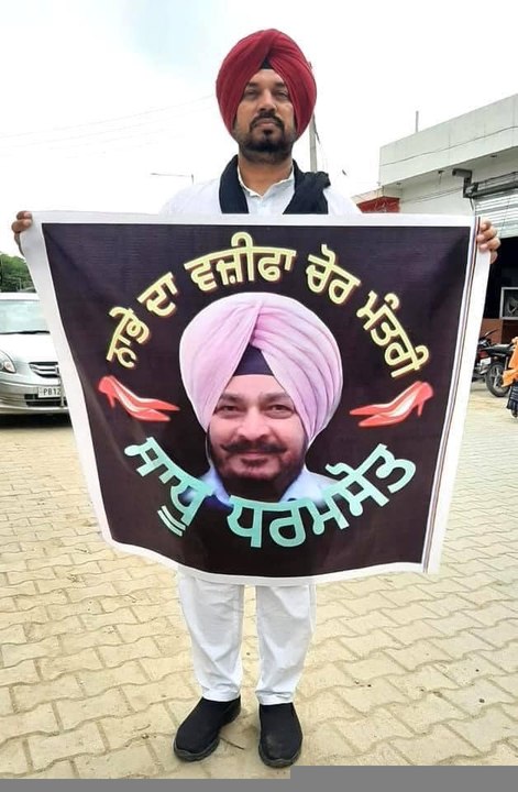 Sadhu Singh dharamsout 'ਤੇ MLA Dev Mann ਨੇ ਕੱਸਿਆ ਤਨਜ਼