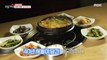 [TASTY] Cheonggukjang stew, 생방송 오늘 저녁 220610