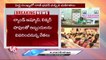 Huge Response On Mahila Darbar , Womens Reach Raj Bhavan _ Governor Tamilisai _ V6 News
