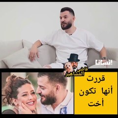 تأثر حسام جنيد بعد انفصاله عن إمارات رزق