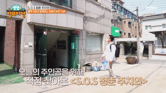 누구나 걸릴 수 있는 당뇨 합병증 흑염소 원액으로 당뇨를 사냥하라!