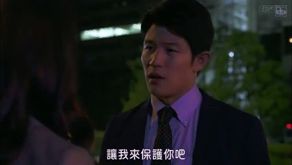 日劇-特命指揮官鄉間彩香_2016日劇SP - PART2