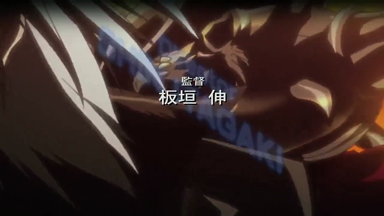 Devil May Cry Staffel 1 Folge 4 HD Deutsch