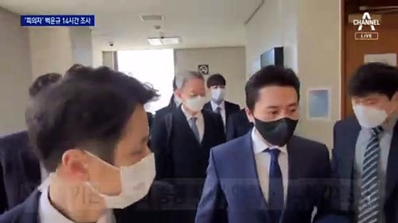 [단독]백운규 전 산업부 장관 “사표 받으라 지시한 적 없다”