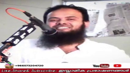 Islamic Speech Malayalam Prabhashanam Muslim