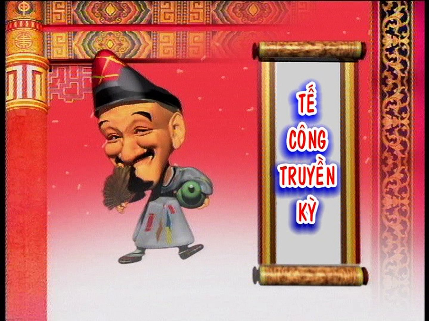 Tế Công Truyền Kỳ (2003) tập 14