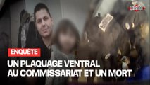 Ce que révèlent les images de la mort de Merter Keskin au commissariat de Sélestat